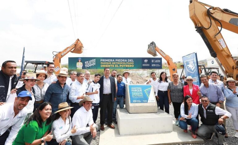 Arranca construcción de otro Parque Metropolitano en León